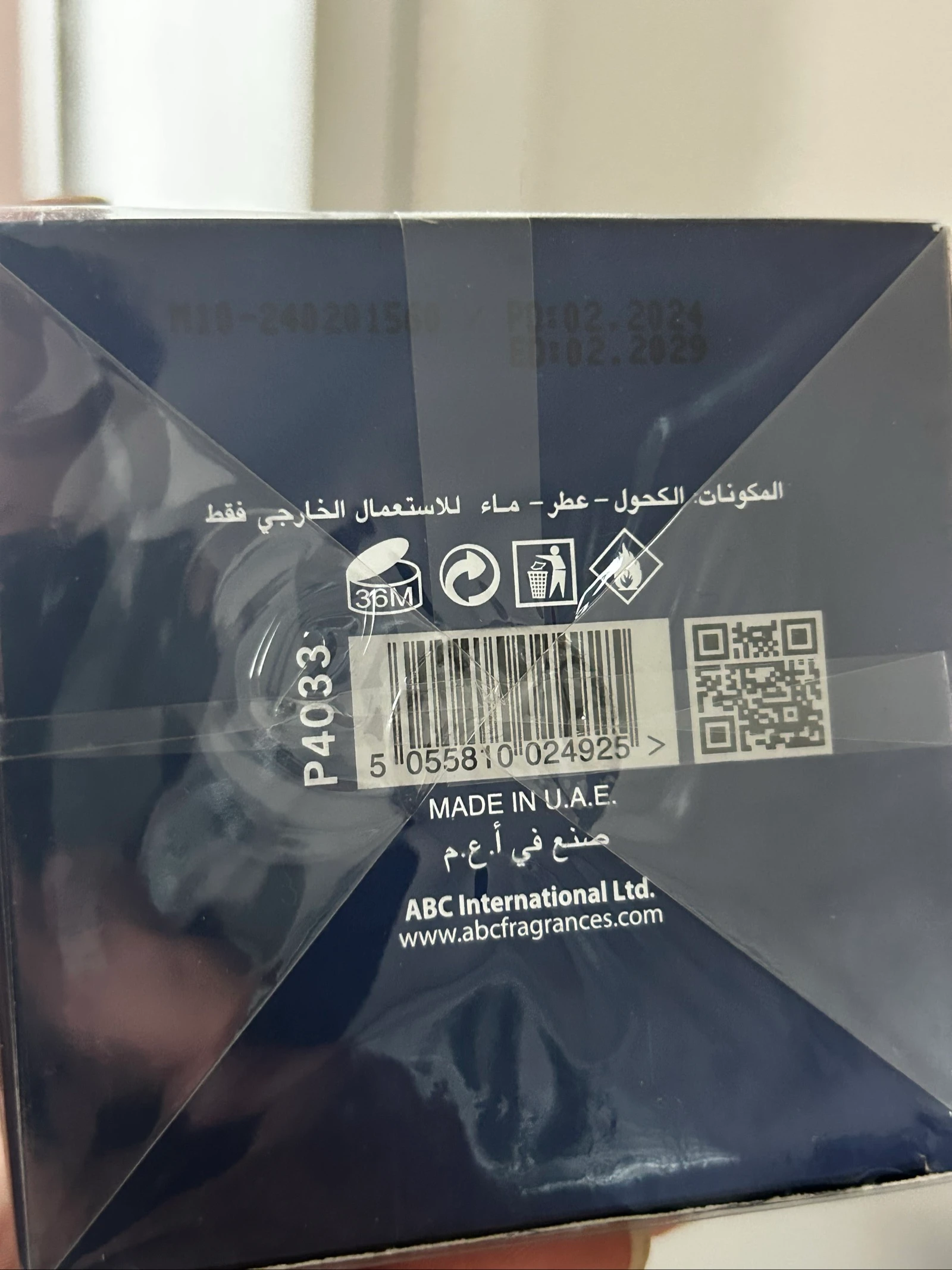 Parfum Kenz Al Malik 100ml – photo 5